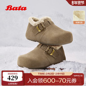 牛剖皮保暖厚底加绒毛毛单鞋 Bata勃肯鞋 女2025冬商场新款 31503DM5