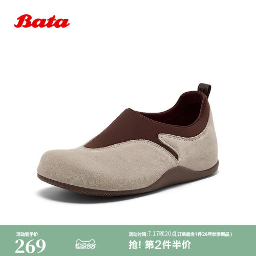 牛剖皮百搭通勤舒适勃肯鞋