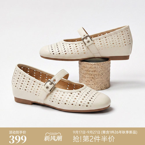 时尚镂空设计方头软底羊皮单鞋