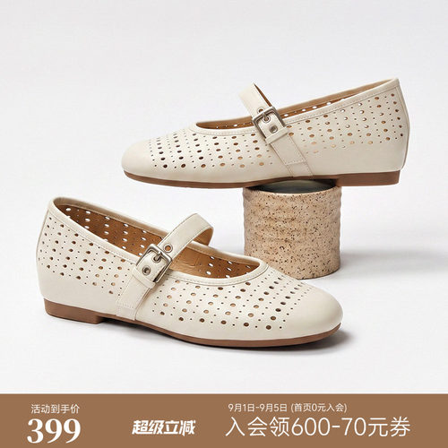 时尚镂空设计方头软底羊皮单鞋