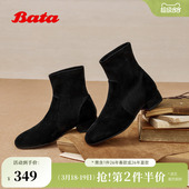 羊皮弹力复古通勤粗跟短筒靴65131DD5 新款 Bata时装 靴女冬季