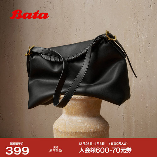 Bata2025冬季新款时尚通勤小方包单肩包X0590DX5