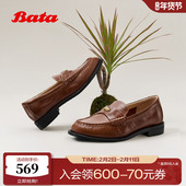 女2026春季 商场新款 舒适通勤时尚 Bata乐福鞋 牛皮粗跟单鞋 9833AAA6