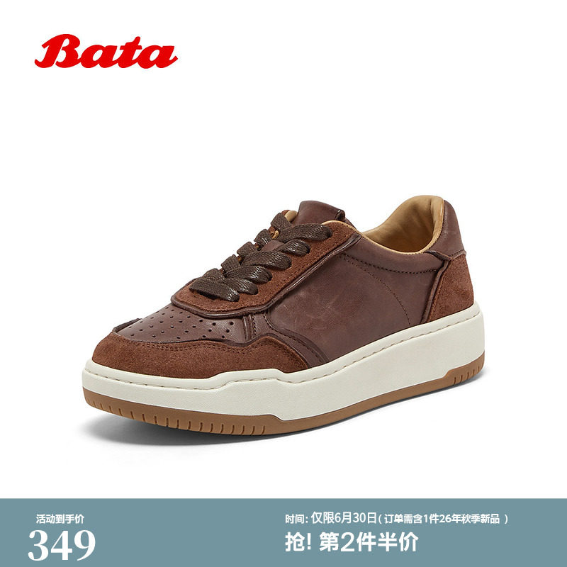 Bata休闲鞋女2026春新款厚软底透气通勤百搭运动鞋A810DAM6