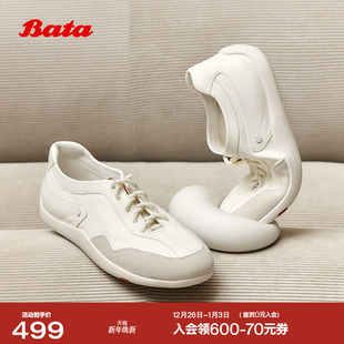 Bata双皮软酪女2025秋商场新款 ALI36CM5 百搭薄底德训软底开车鞋