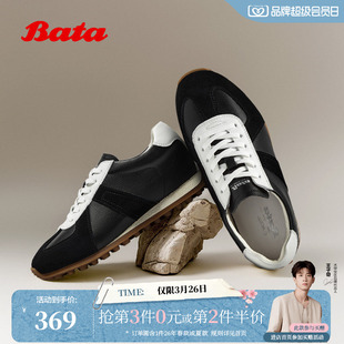 牛皮通勤复古德训百搭运动鞋 新款 W5087AM6 女2026春季 Bata休闲鞋