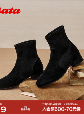 Bata时装靴女2025冬季新款羊皮弹力复古通勤粗跟短筒靴65131DD5
