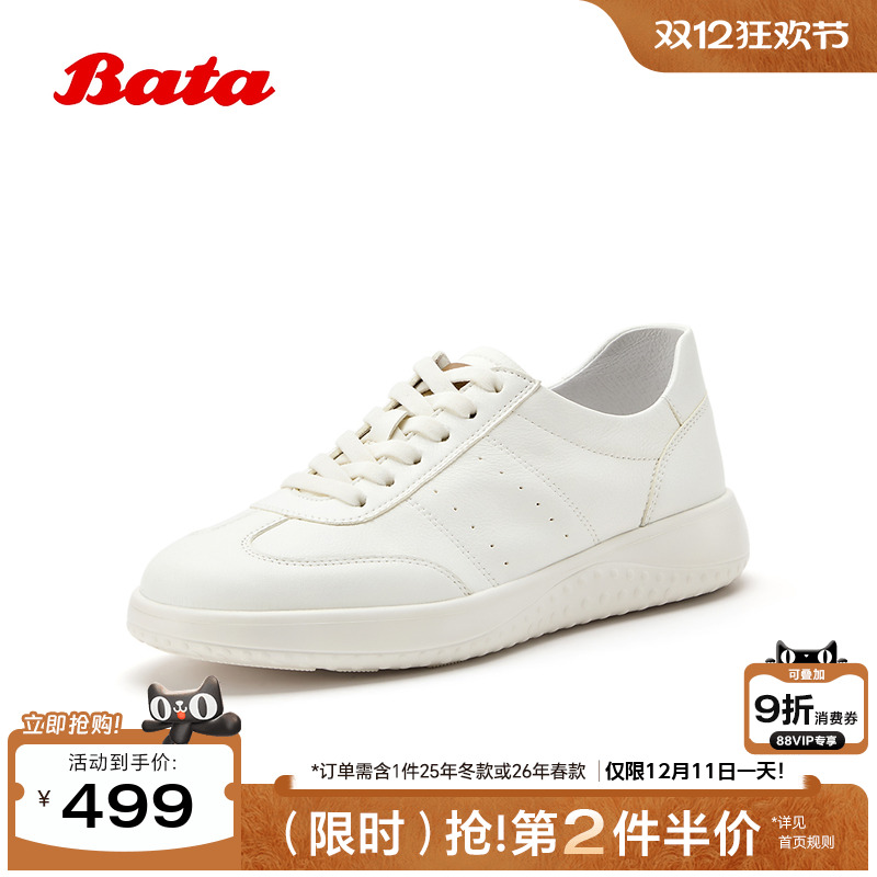 经典百搭日常通勤牛皮单鞋