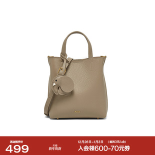 Bata牛皮革 背提包X0516AX5 人造革时尚