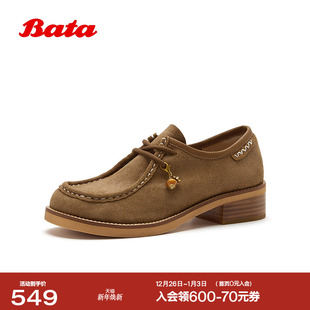 2561DAM6 日常通勤牛反绒粗跟方头休闲鞋 Bata牛津女2026春季 新款