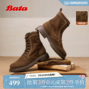 Bata英伦马丁靴女冬新款 牛剖皮粗跟绒面百搭短筒靴AD745DD5