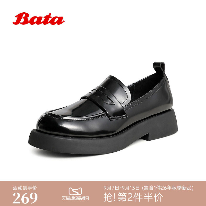 Bata乐福鞋女单秋季新款英伦风时尚牛皮厚底jk小皮鞋
