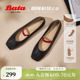 羊皮通勤芭蕾舞鞋 商场新款 玛丽珍ABZ05AQ5 女季 Bata浅口单鞋