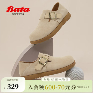 Bata勃肯女商场新款 3091DAM5 英伦牛剖皮通勤百搭一脚蹬单鞋