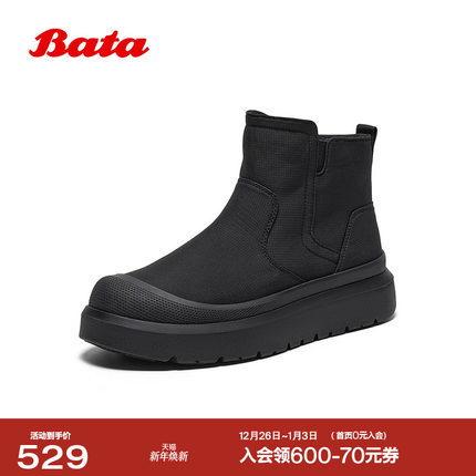 Bata时装靴男2025冬季商场新款户外休闲厚底保暖加绒低靴FFM02DD5