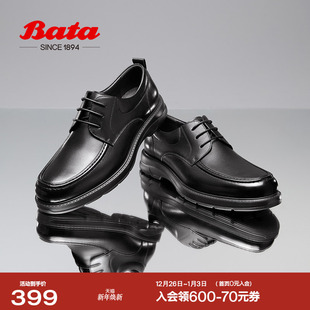 婚鞋 Bata商务正装 英伦牛皮新郎德比鞋 男冬商场新款 G6233DM4 鞋