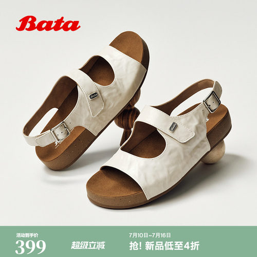 时尚户外休闲厚底羊皮凉鞋