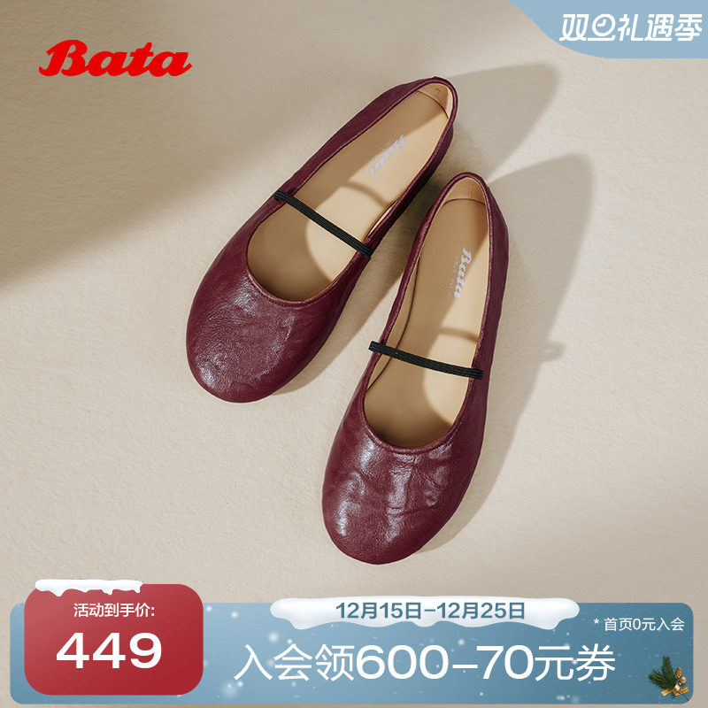 百搭通勤浅口软底单鞋