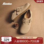 商场新款 Bata勃肯鞋 女2025秋季 英伦牛剖皮通勤百搭一脚蹬3093DCM5