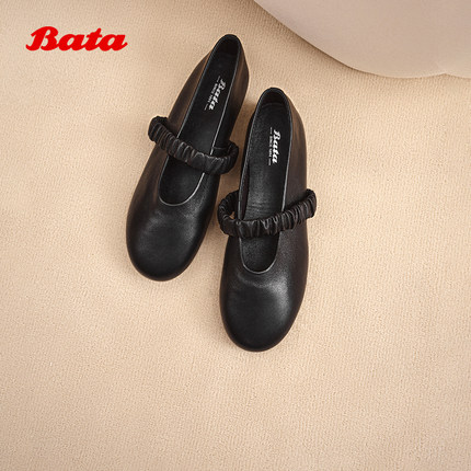 Bata玛丽珍女2025秋季新款羊皮百搭通勤浅口软底芭蕾舞鞋S661DCQ5