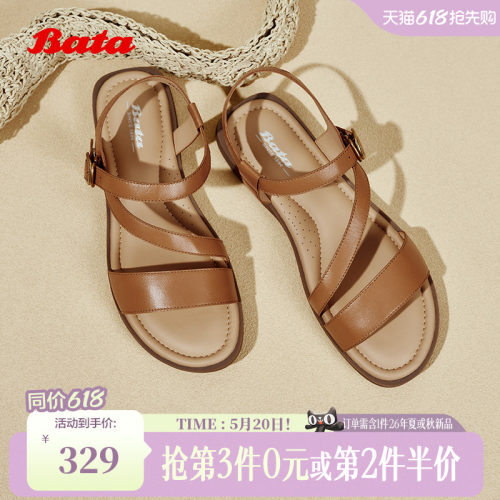 羊皮百搭软底通勤凉鞋