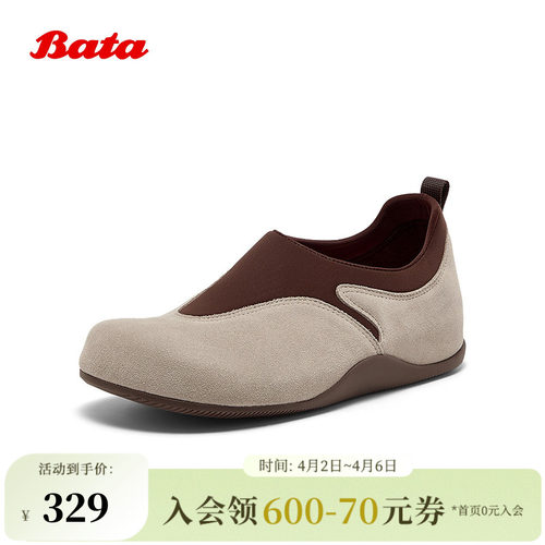 牛剖皮百搭通勤舒适勃肯鞋