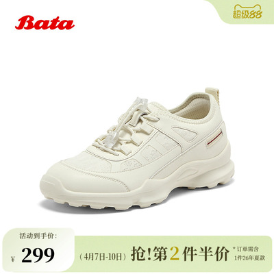 Bata休闲鞋女季商场新款厚底透气休闲百搭运动鞋A2017BM5