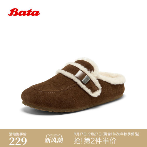 英伦牛剖皮通勤一脚蹬