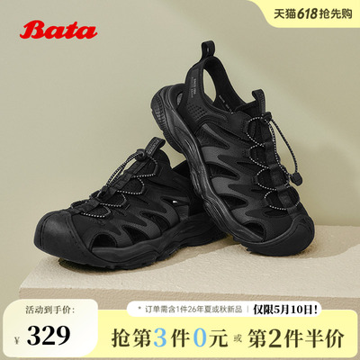 Bata休闲凉鞋男季商场新款透气通勤厚底百搭沙滩鞋B5116BL5