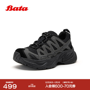 运动单鞋 通勤百搭时尚 6020DAM6 女2026春商场新款 Bata休闲鞋