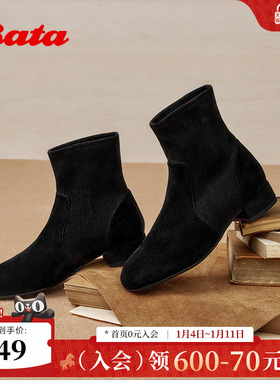 Bata时装靴女2025冬季新款羊皮弹力复古通勤粗跟短筒靴65131DD5