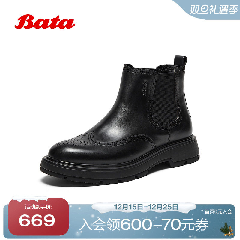 牛皮英伦风通勤百搭低靴