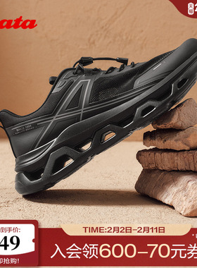 Bata休闲鞋男2025秋季新款厚底透气舒适通勤轻便运动鞋25425BM5