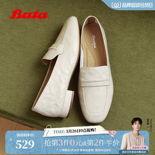 Bata春日絮语乐福鞋 英伦羊皮通勤软底一脚蹬AAS28AA6 女26商场新款
