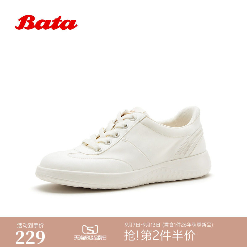 Bata小白鞋女2026夏季商场新款日常百搭轻便舒适休闲单鞋