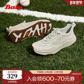 Bata休闲鞋 1S112CM5 厚底牛皮舒适通勤休闲鞋 女秋季 商场新款