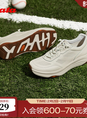 Bata休闲鞋女秋季商场新款厚底牛皮舒适通勤休闲鞋1S112CM5