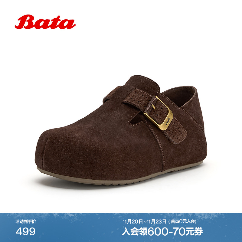 日常休闲舒适通勤牛剖层革单鞋