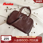 牛皮革时尚 Bata通勤包2025秋季 新款 手提背包25A02CX5