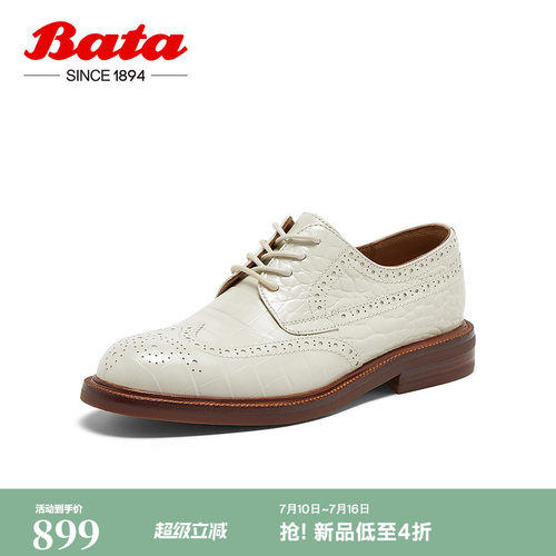 牛皮单鞋RED LABEL红标