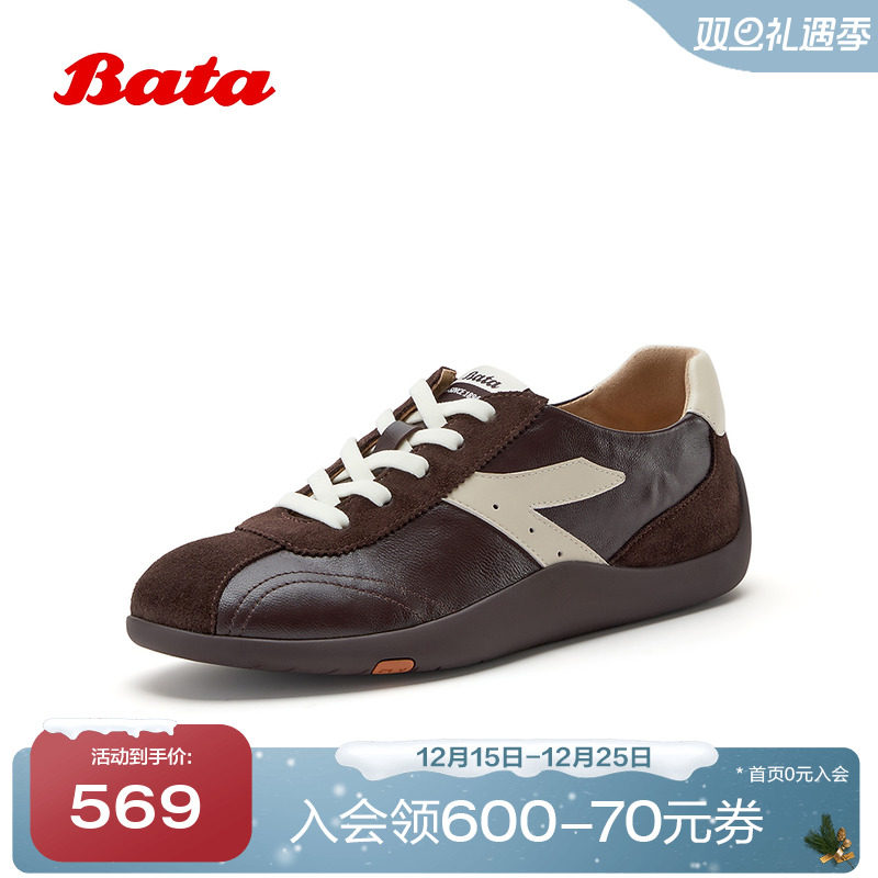 时尚个性休闲百搭舒适通勤软底单鞋