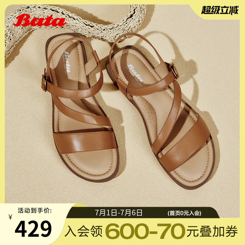 Bata一字带凉鞋女2025夏季新款羊皮百搭软底通勤凉鞋AYJ10BL5
