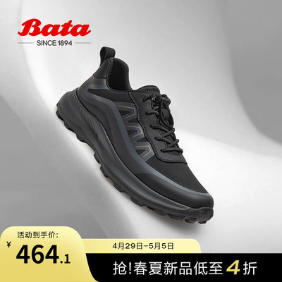 厚底休闲鞋BATA百搭春季