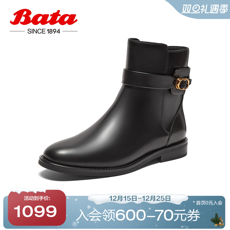 牛皮粗跟短靴RED LABEL红标