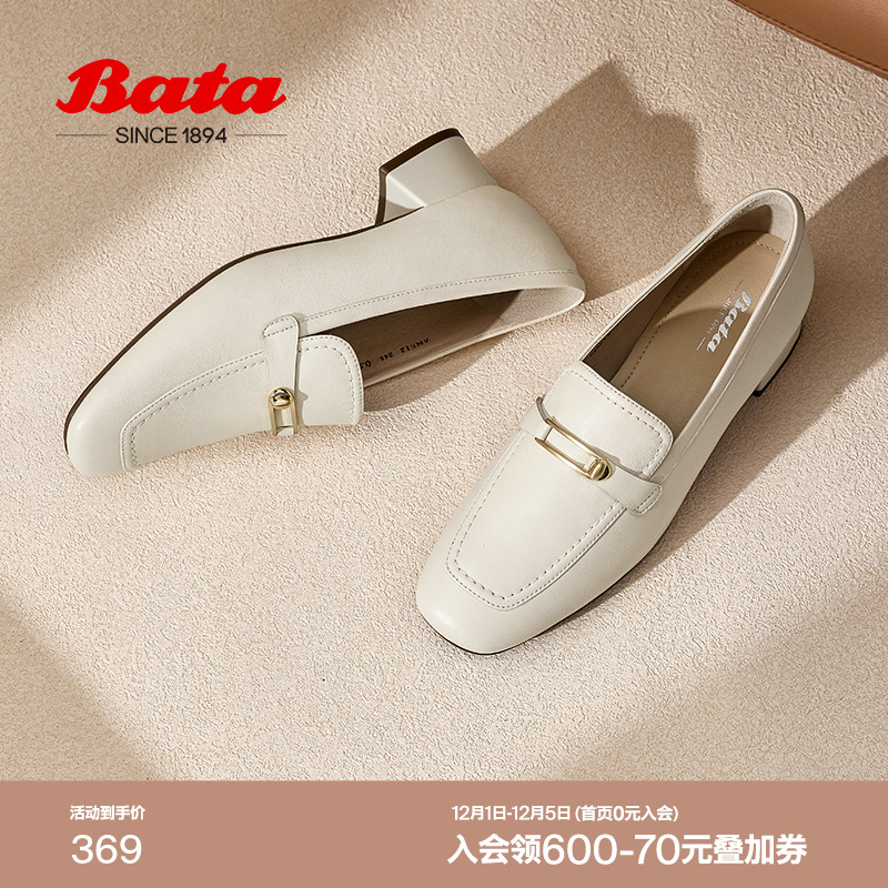 英伦羊皮通勤粗跟软底一脚蹬