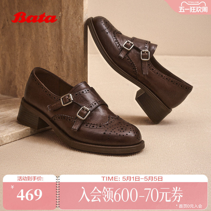 Bata乐福鞋女春秋新款复古布洛克孟克牛皮粗跟单鞋51539CM5