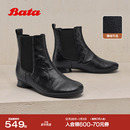 Bata圆舞曲切尔西2025冬商场新款 靴ABC40DD5 羊皮通勤加绒短筒时装
