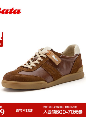 Bata休闲鞋女季日常百搭舒适通勤软底时尚休闲鞋ACO29AM5