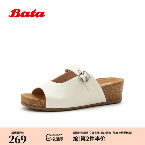 时尚厚底增高外穿软底羊皮拖鞋