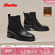 粗跟百搭羊皮加绒短筒靴76180DD5 商场新款 Bata时装 靴女冬季